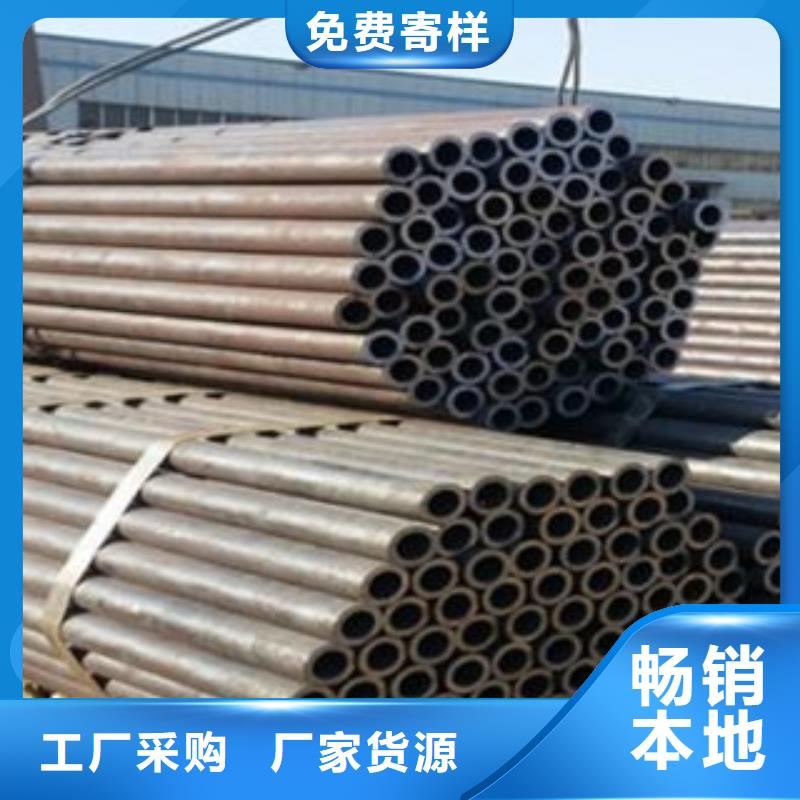 值得信赖的无缝钢管厂家从源头保证品质
