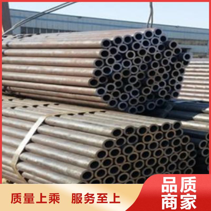 合金管