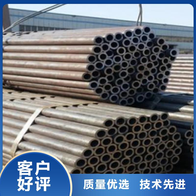供应无缝钢管现货厂家质量过硬