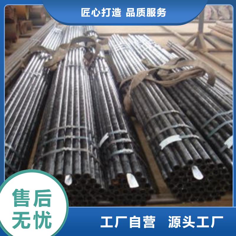 无缝钢管供货速度快好货有保障