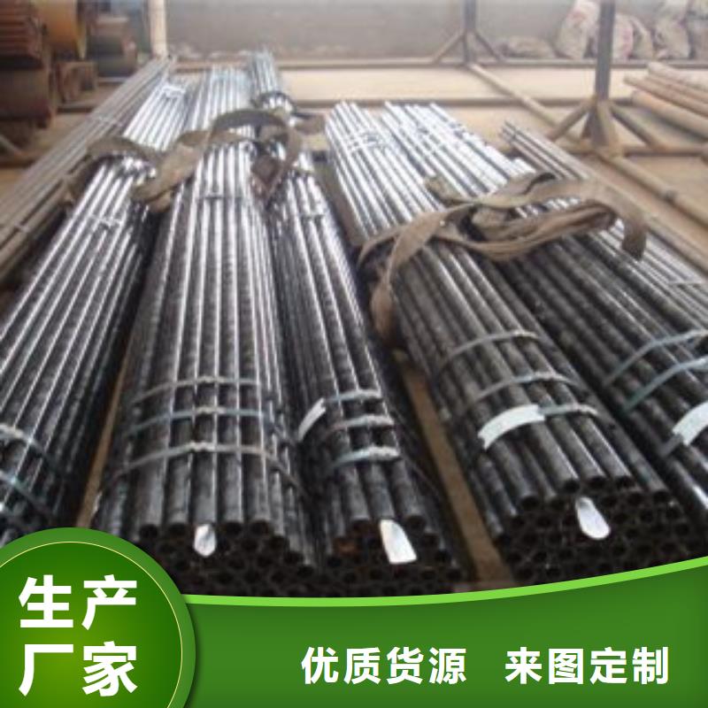 无缝钢管、无缝钢管厂家_大量现货产地直供