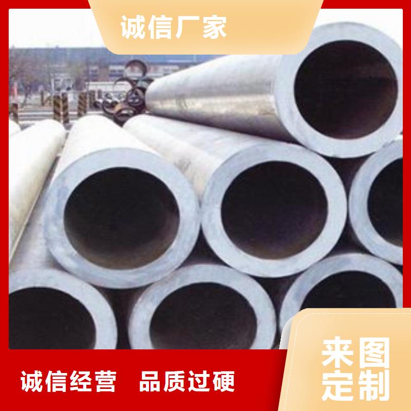 口碑好的无缝钢管厂品质优良