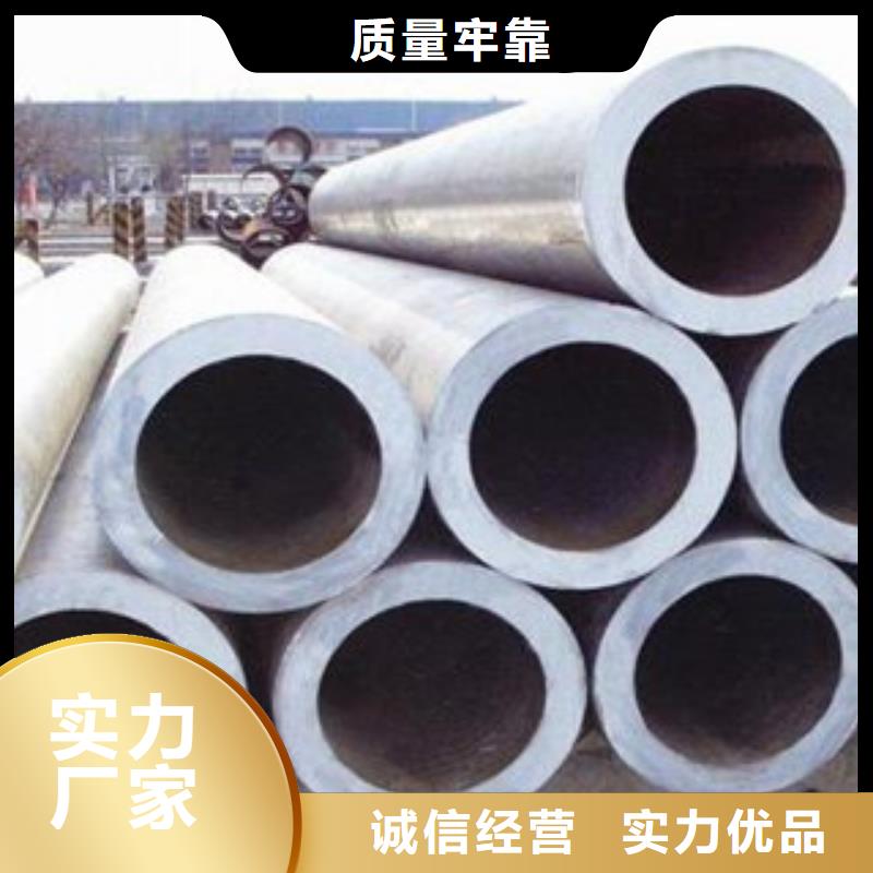 无缝钢管经久好用专注细节更放心