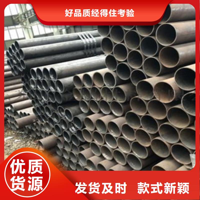 发货及时的无缝钢管批发商支持大批量采购
