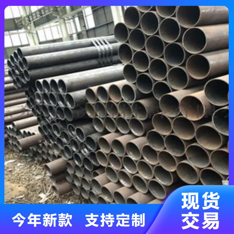 无缝钢管质量好本地供应商