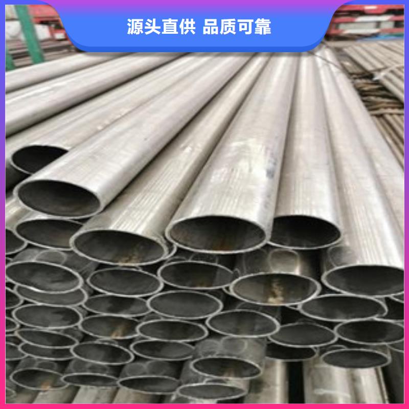 规格全的无缝钢管实体厂家质量好