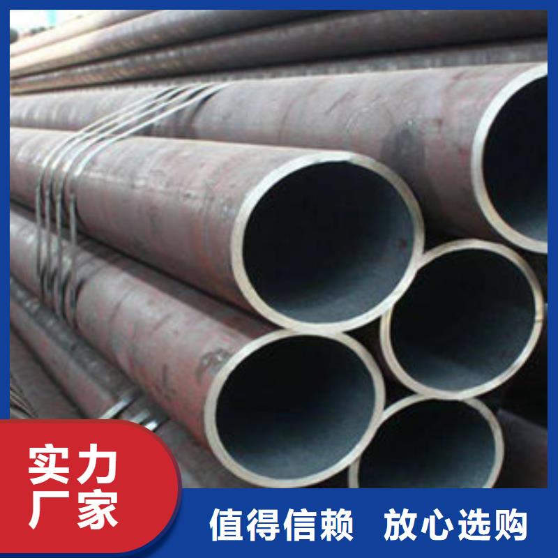 无缝钢管大型厂家当地厂家
