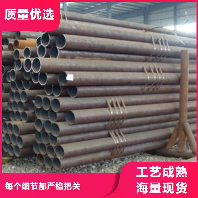 无缝钢管制造产地直销