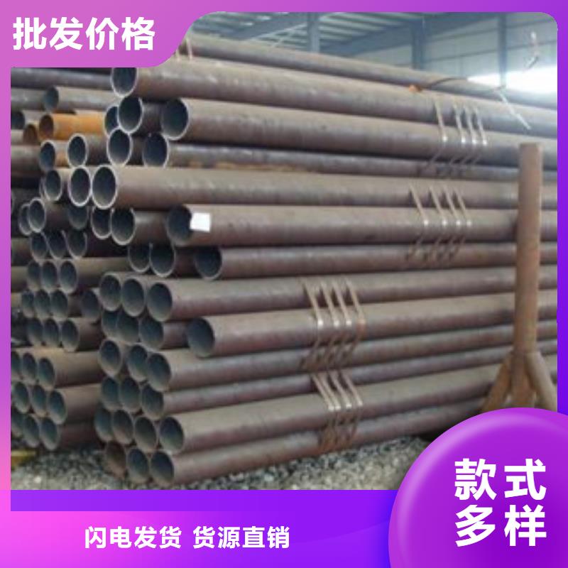 本地无缝钢管厂商免费安装