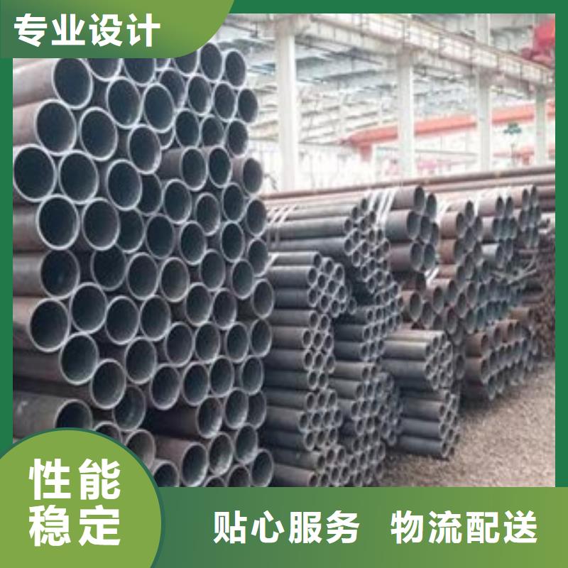 无缝钢管厂家售后服务热线应用范围广泛