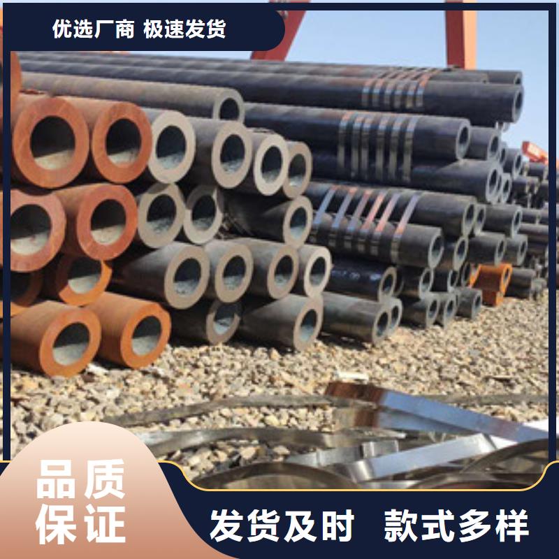 无缝钢管-多年大厂本地供应商