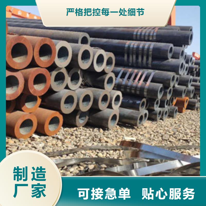 优选：无缝钢管N年生产经验
