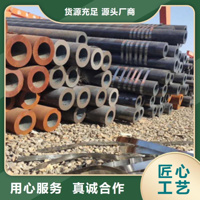 无缝钢管制作商真材实料诚信经营