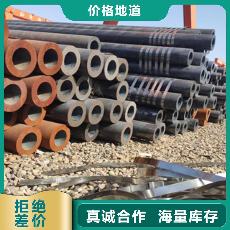无缝钢管生产经验丰富的厂家当地制造商