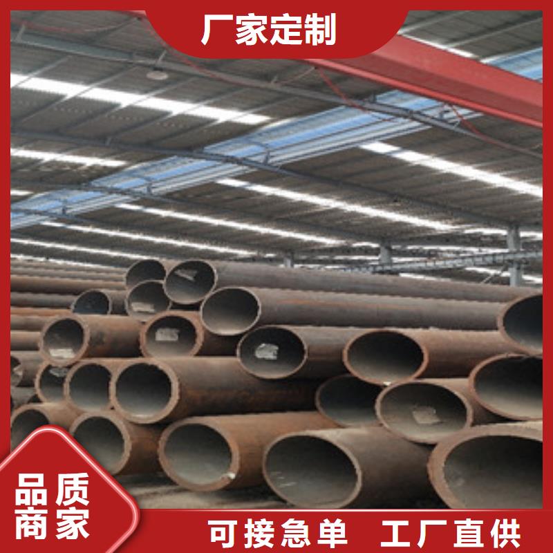 无缝钢管包你满意本地制造商