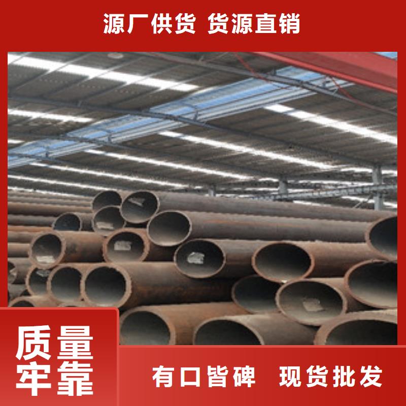 无缝钢管品质高于同行当地厂家