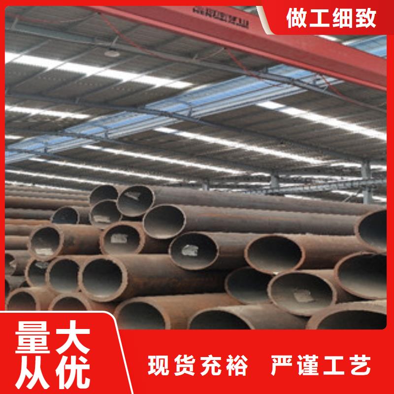 本地无缝钢管供应商本地公司