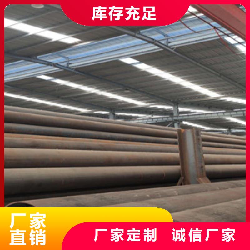 无缝钢管价格实在一站式服务