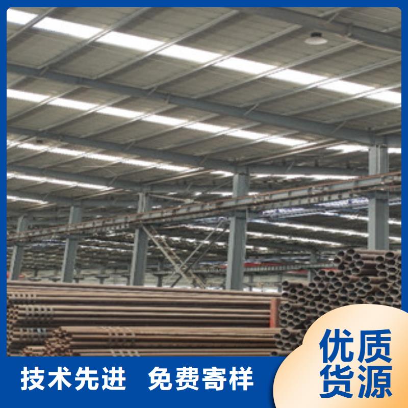 无缝钢管制造厂_路力金属材料有限公司本地经销商
