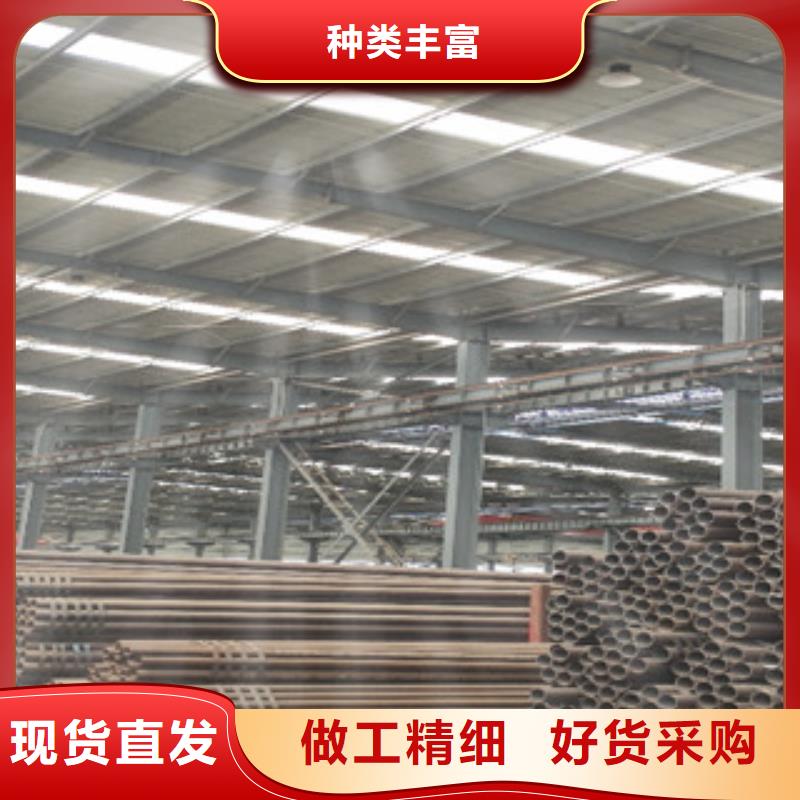 无缝钢管厂家价格公道实地大厂