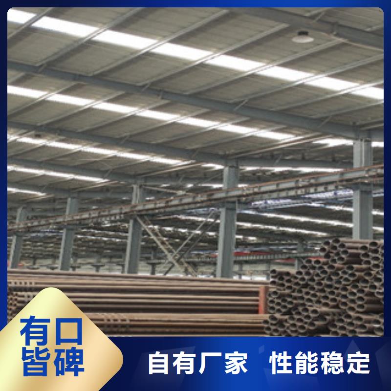 无缝钢管全国送货上门本地品牌