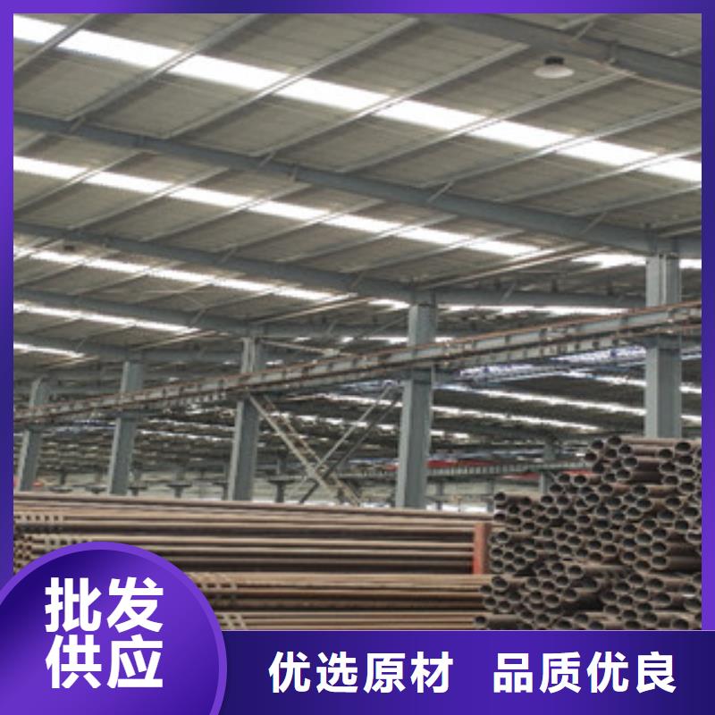 无缝钢管十余年厂家厂家直销货源充足