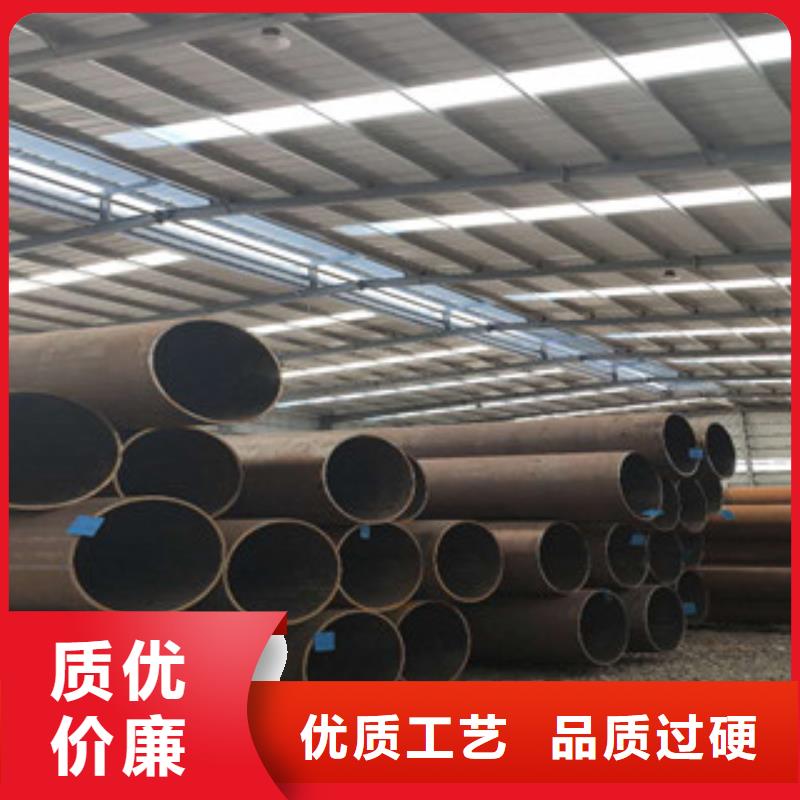 无缝钢管-大家一致的选择！同城制造商