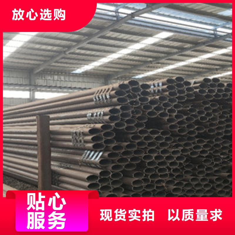 买的放心-无缝钢管厂家使用寿命长久