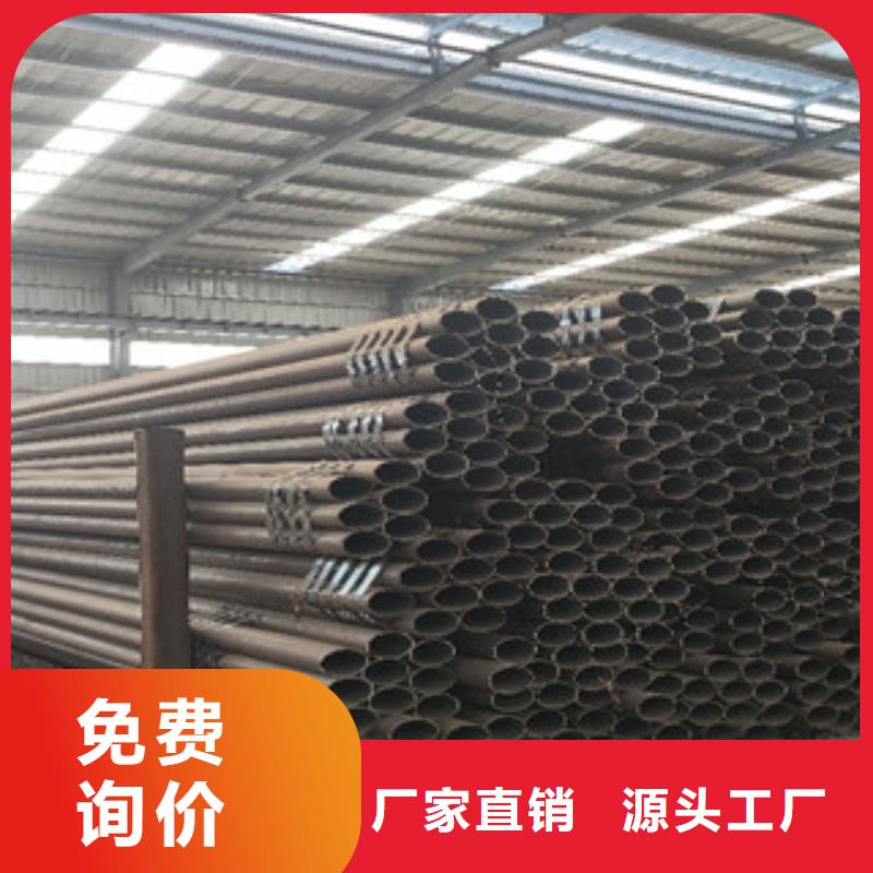 无缝钢管有资质生产经验丰富