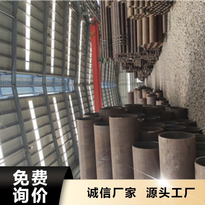 无缝钢管厂家送货及时源头厂家来图定制