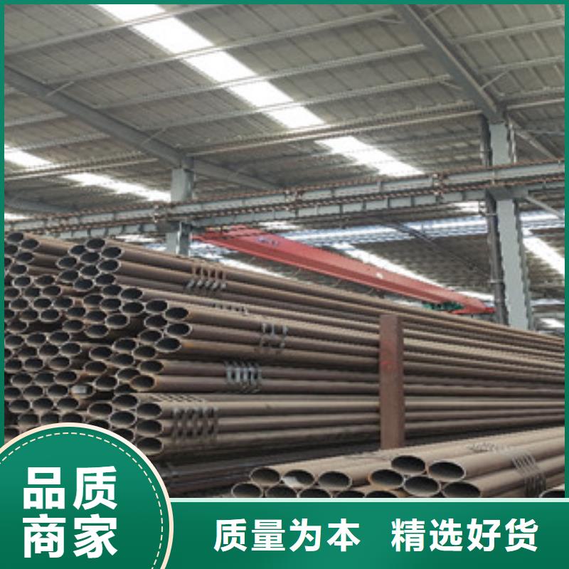 无缝钢管价格-厂家质量检测