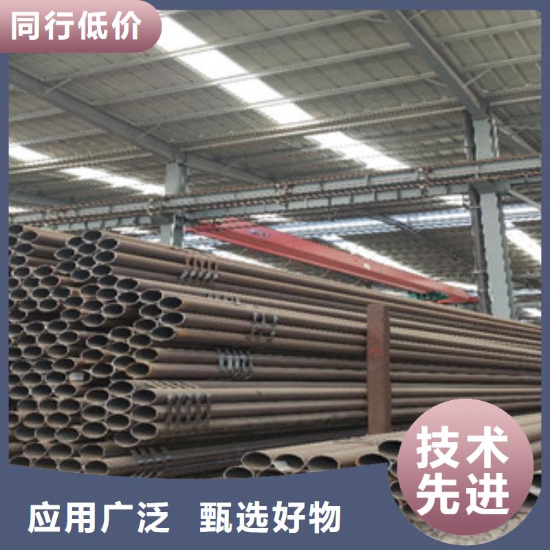 无缝钢管厂家设备齐全本地货源