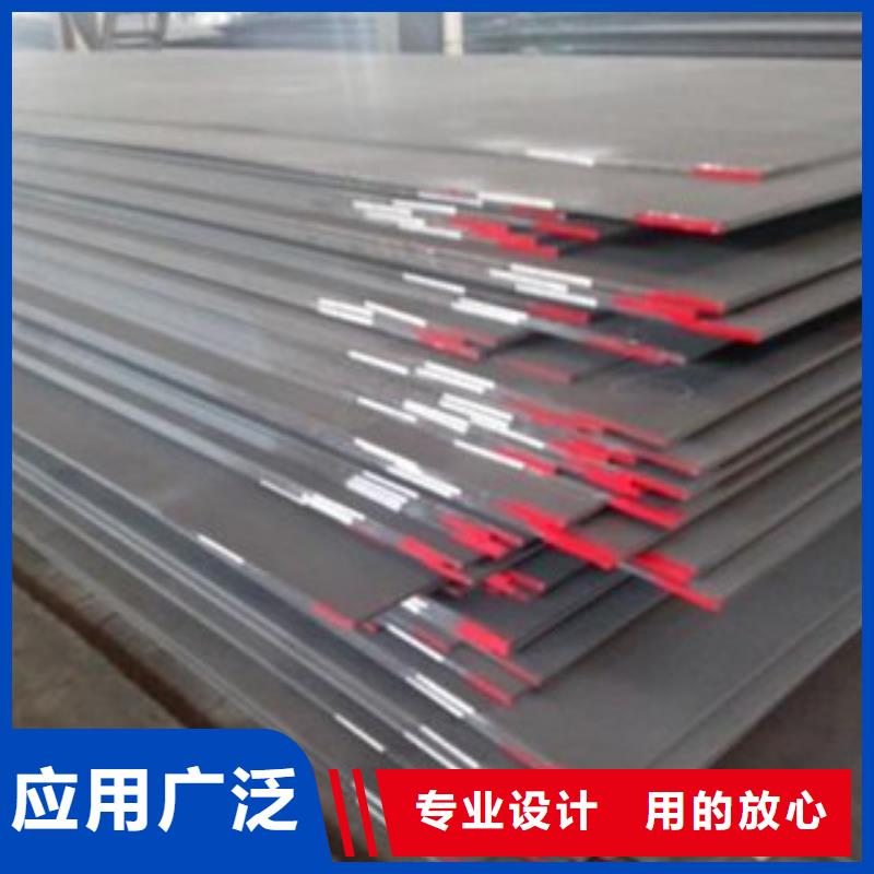 钢板热销货源定制速度快工期短