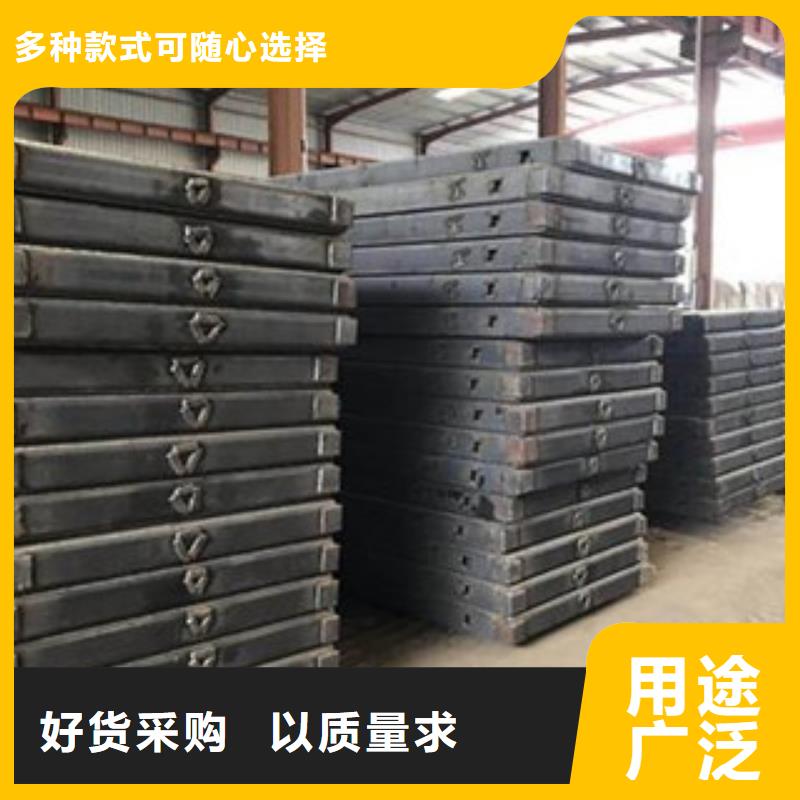库存充足的钢板公司