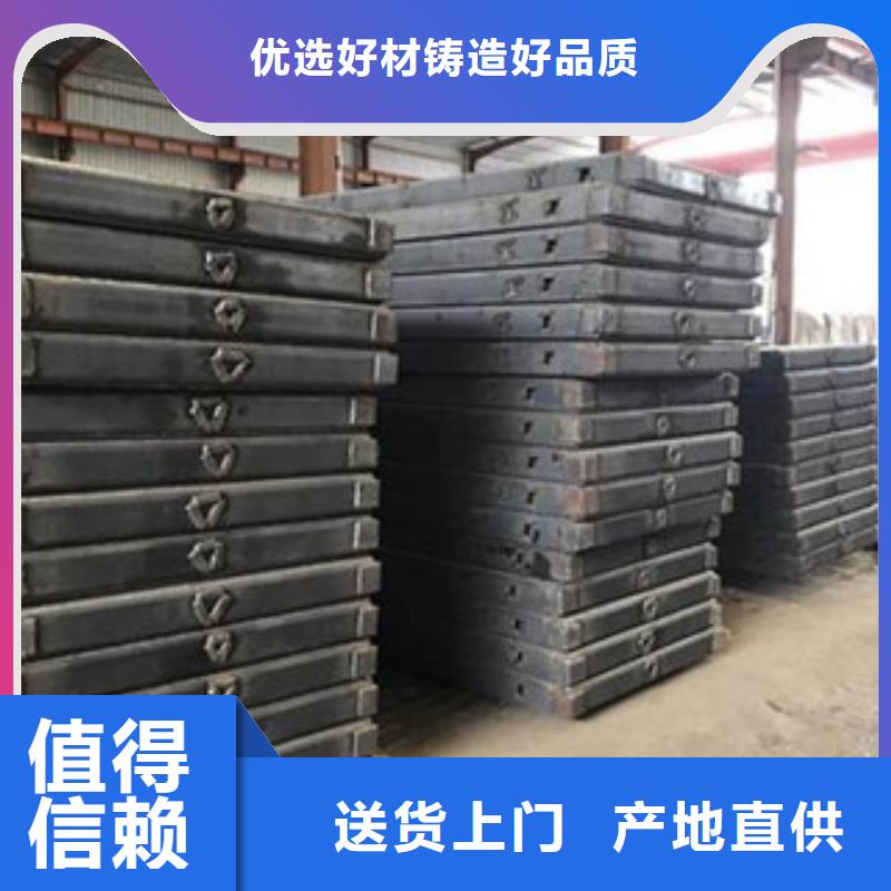 钢板厂家质优价廉本地品牌