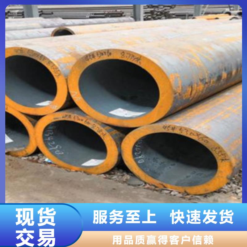 合金管-合金管供货商批发货源