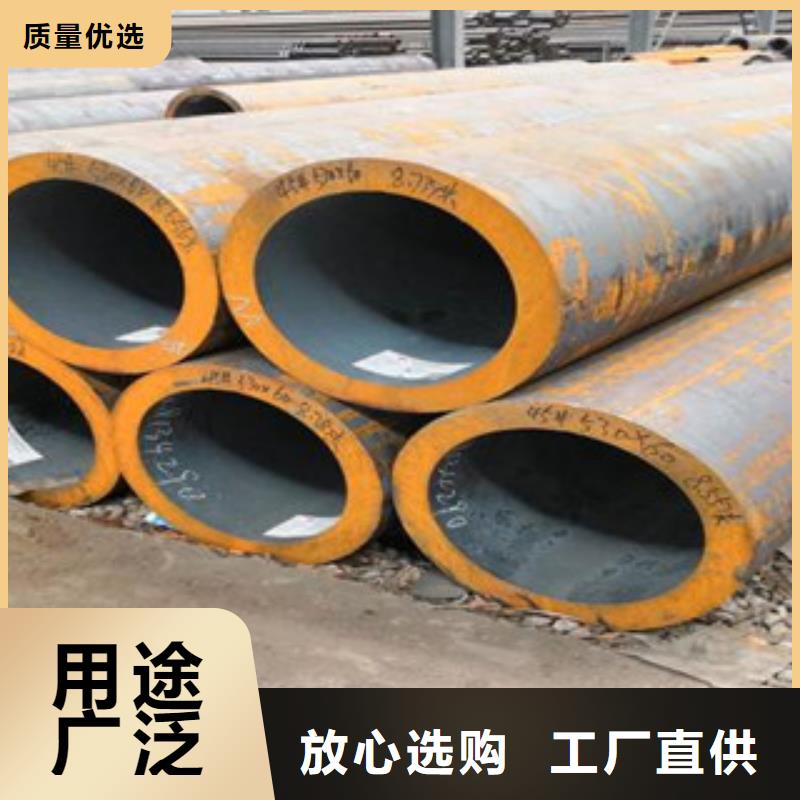 合金管免费邮寄样品批发供应