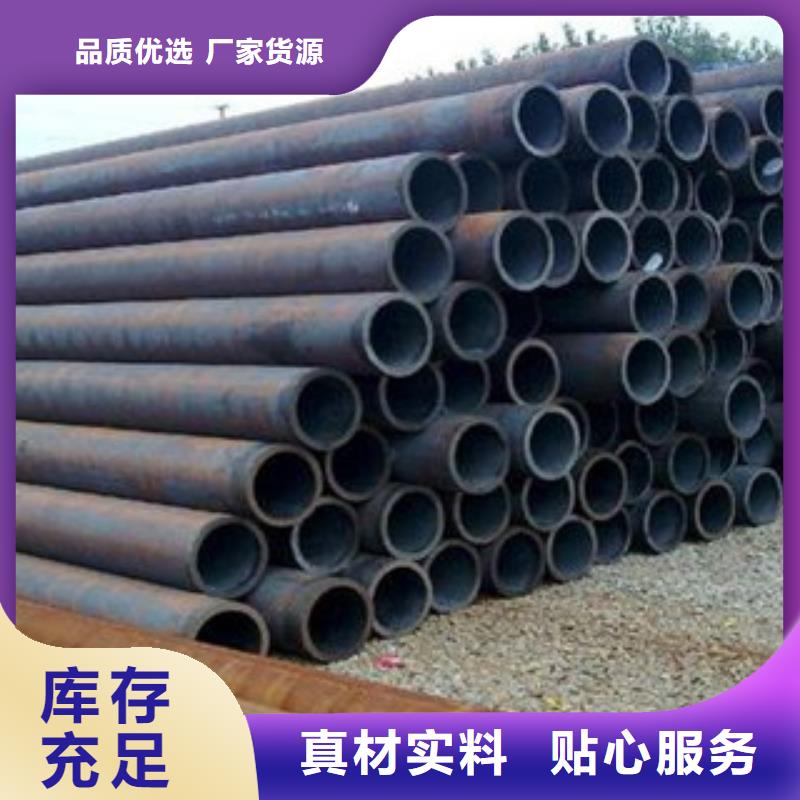 合金管生产厂商市场报价