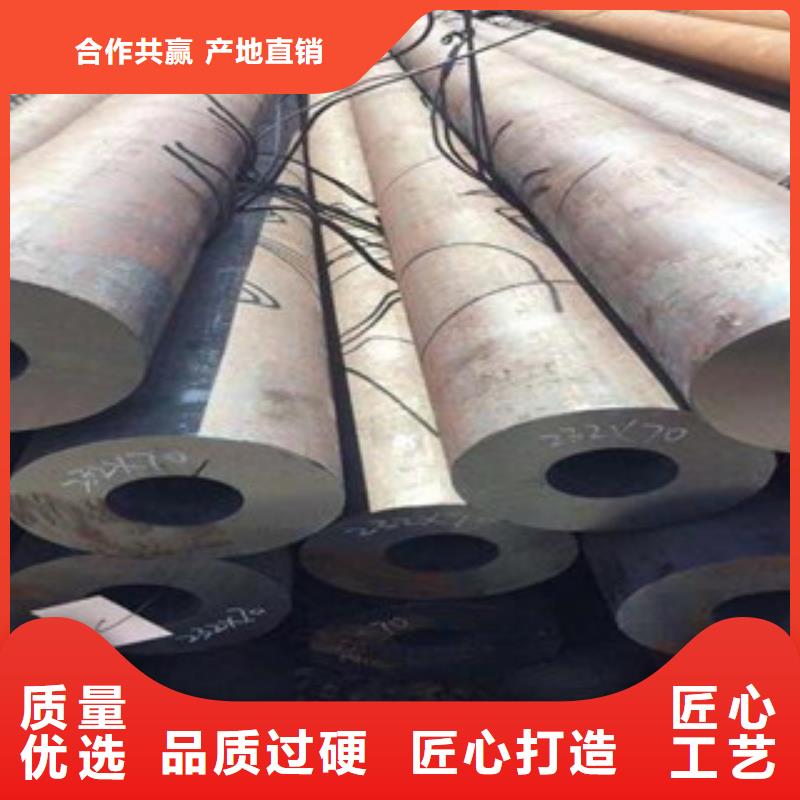 2025价格优惠#合金管#本地厂家资质认证