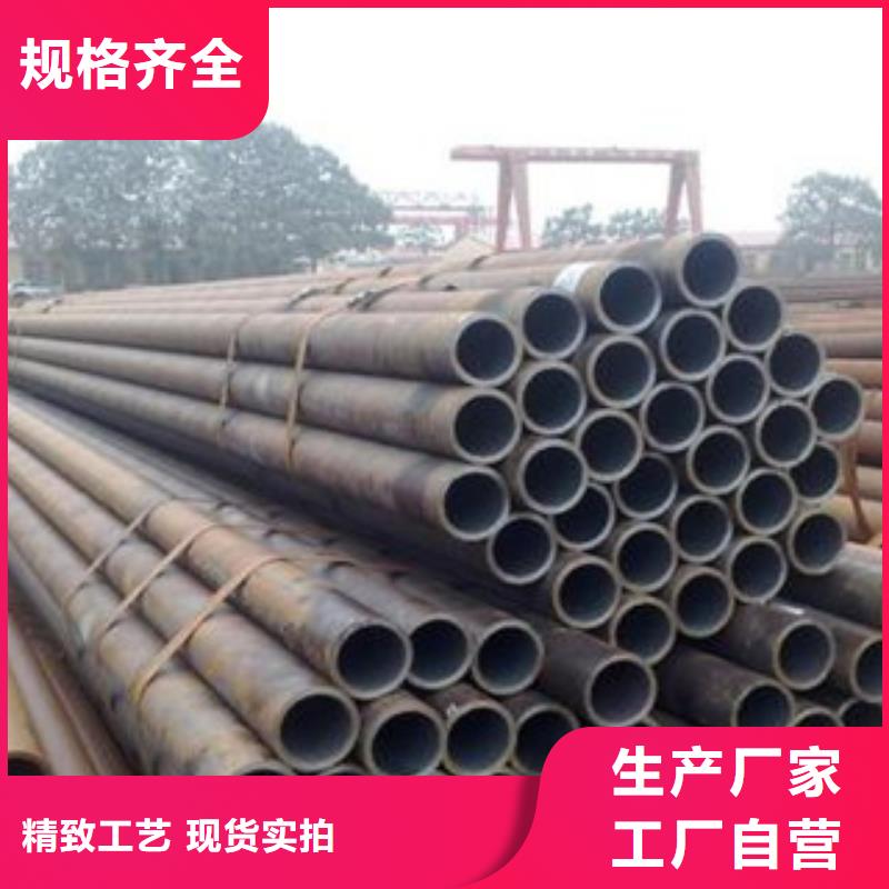 重信誉合金管厂家用品质说话