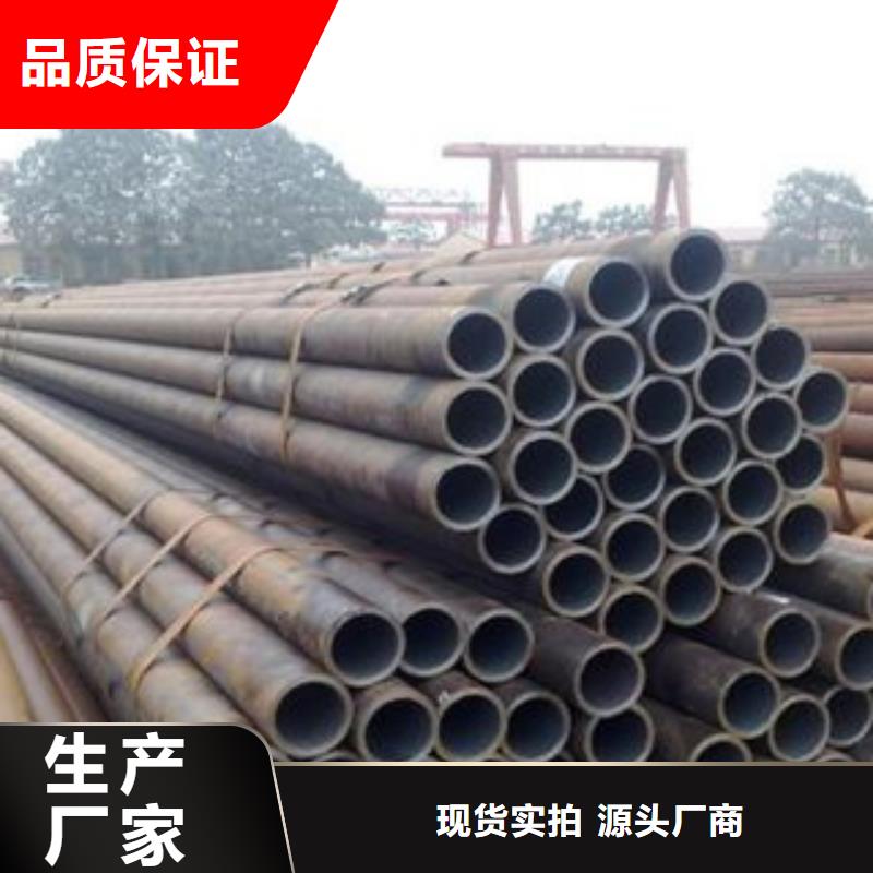 2025质量可靠##合金管##厂家批发本地厂家