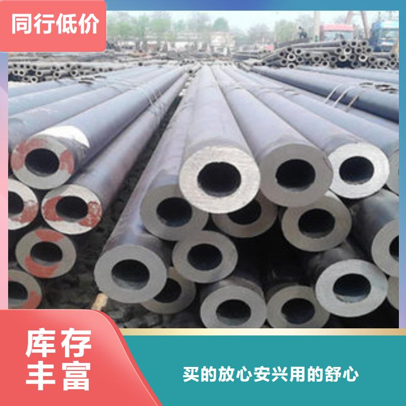 合金管工作原理N年专注