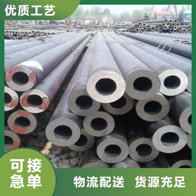 定制合金管_品牌厂家同城制造商