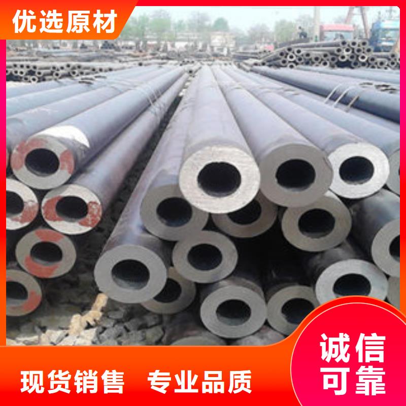 价格公道的合金管厂家实力优品
