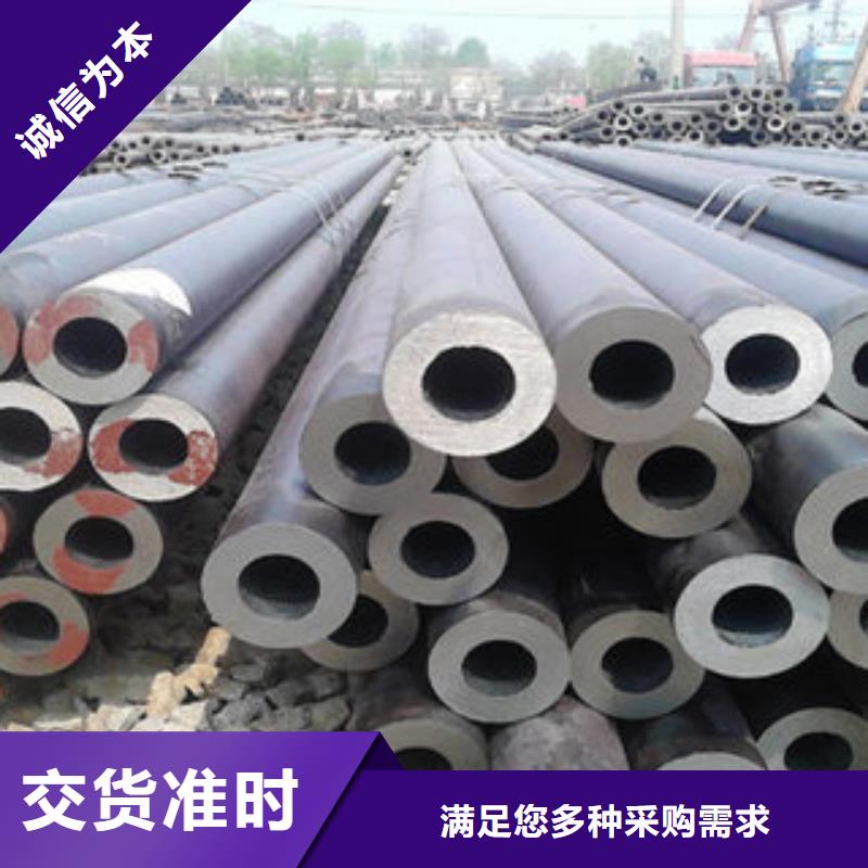 有现货的合金管生产厂家当地供应商