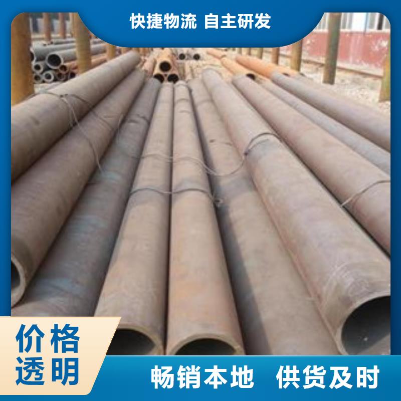合金管-合金管规格全当地生产厂家