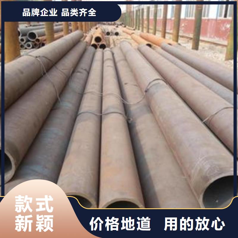定制合金管公司本地供应商
