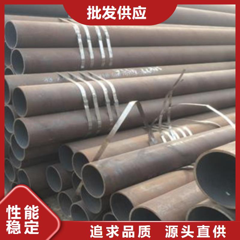 生产合金管_诚信厂家好产品放心购