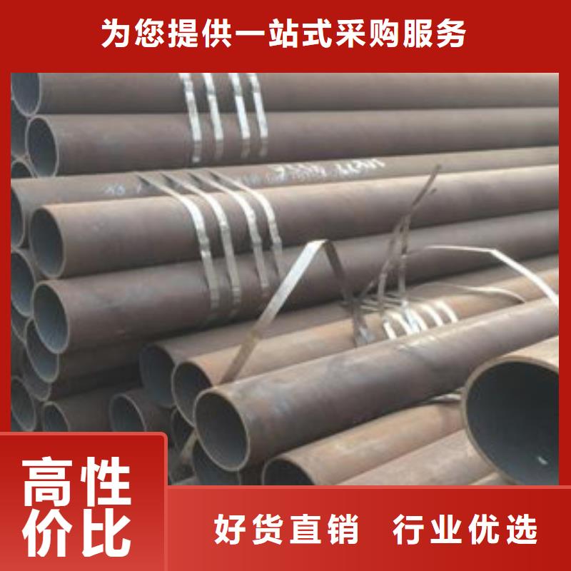 合金管全国供应本地货源