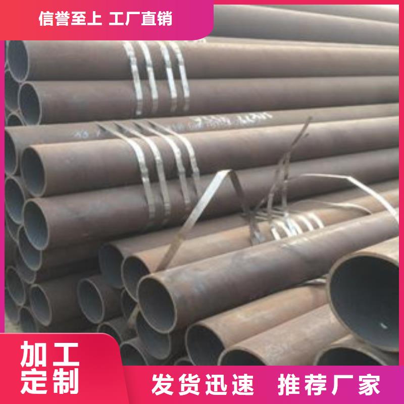 合金管市场价厂家质量过硬